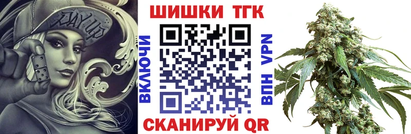 Где можно купить наркотики Бежецк КОКАИН Меф мяу мяу АМФЕТАМИН Галлюциногенные грибы Гашиш