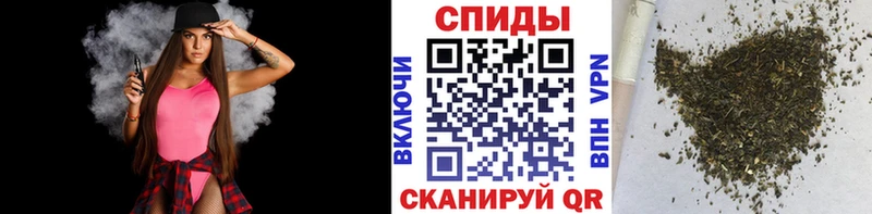 Бутират бутандиол  Бежецк 