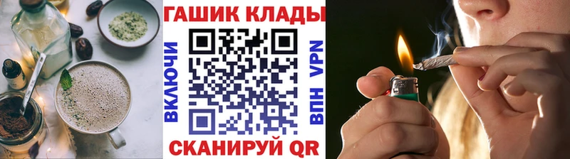 Canna-Cookies марихуана  цена   мега онион  Бежецк 