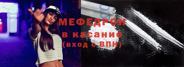 кокаин премиум Баксан