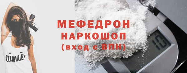 кокаин премиум Баксан
