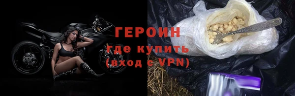 кокаин премиум Баксан