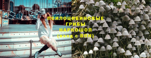 герыч Балабаново
