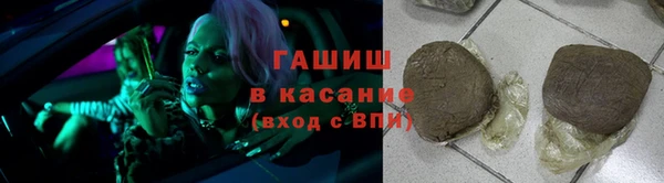 mix Балахна