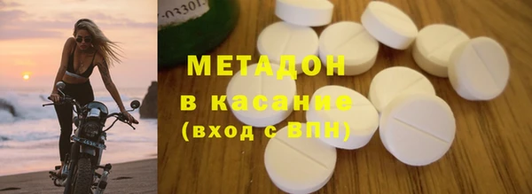 mix Балахна