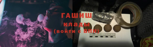 mix Балахна