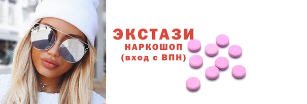 mix Балахна