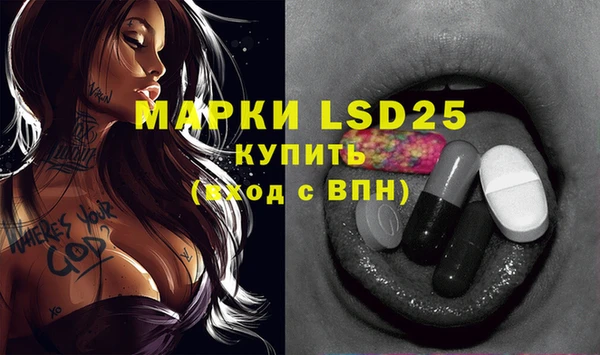 mix Балахна