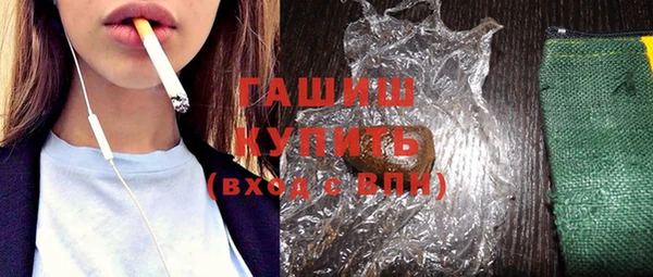 mix Балахна