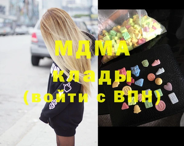 mix Балахна