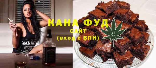 mix Балахна