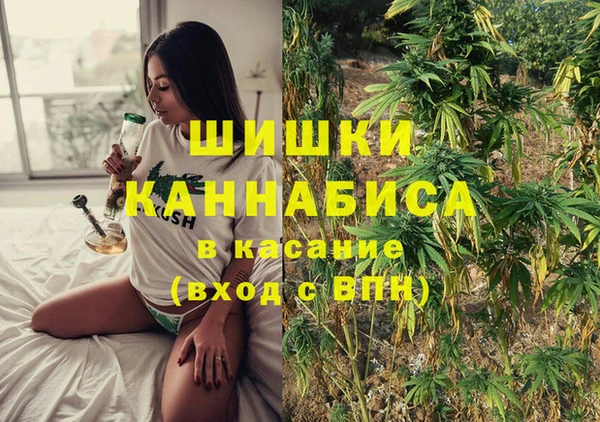 кокаин премиум Баксан
