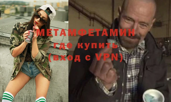 кокаин премиум Баксан