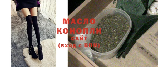 кокаин премиум Баксан
