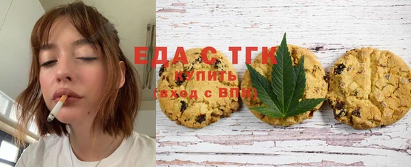 кокаин премиум Баксан
