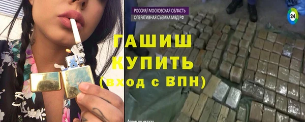 mix Балахна