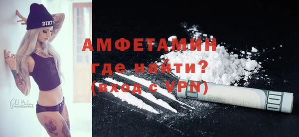 mix Балахна