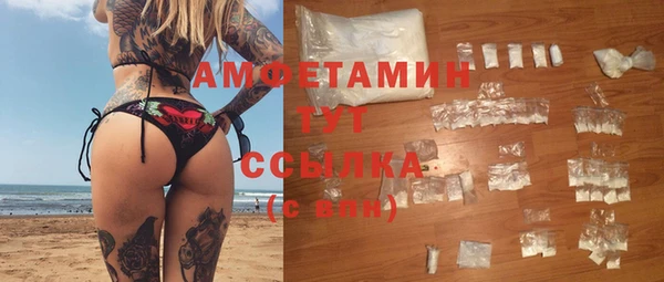 mix Балахна