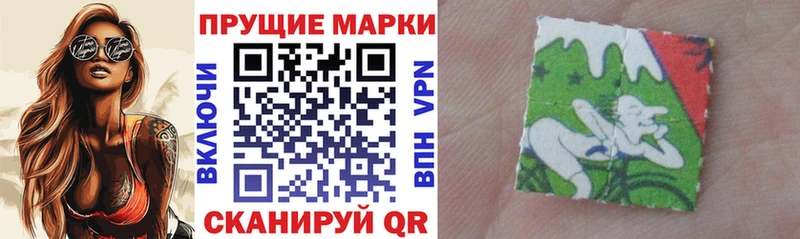 kraken ссылки  Бежецк  Наркотические марки 1,5мг  закладки 